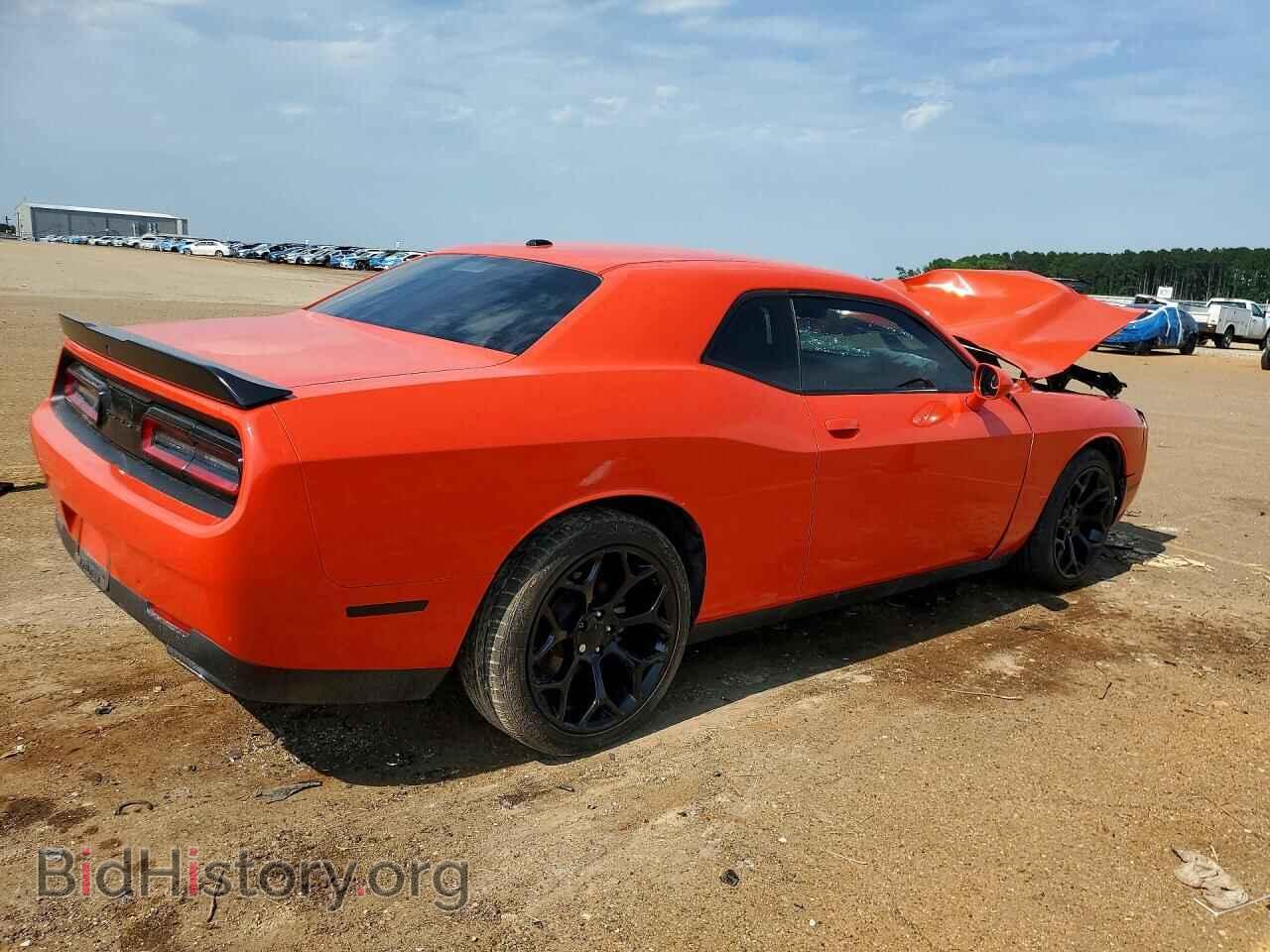 2023 DODGE CHALLENGER - VIN: 2C3CDZAG8PH570775 - Photo 3