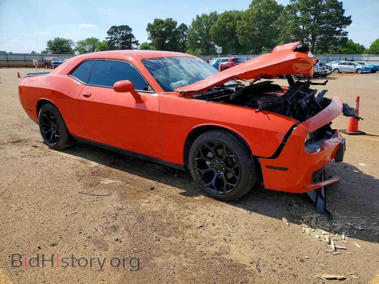 2023 DODGE CHALLENGER - VIN: 2C3CDZAG8PH570775 - Photo 4