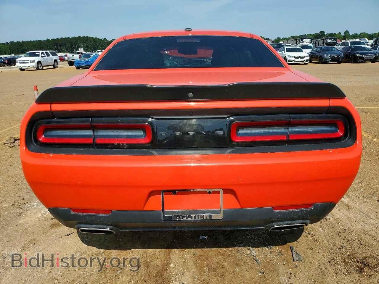 2023 DODGE CHALLENGER - VIN: 2C3CDZAG8PH570775 - Photo 6