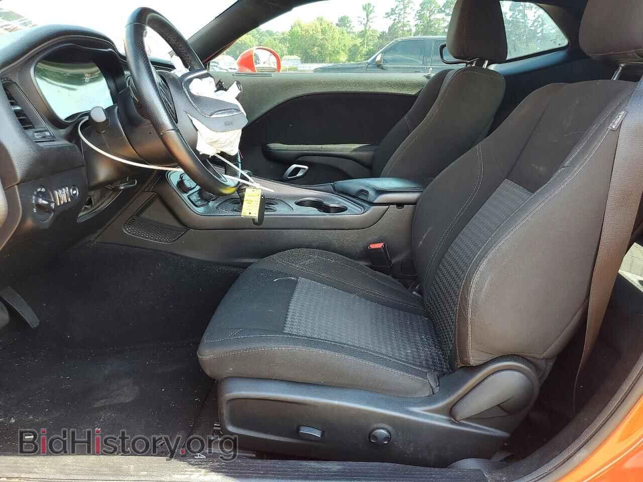 2023 DODGE CHALLENGER - VIN: 2C3CDZAG8PH570775 - Photo 7