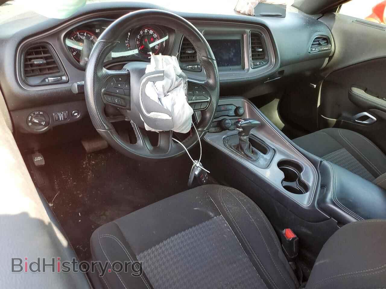 2023 DODGE CHALLENGER - VIN: 2C3CDZAG8PH570775 - Photo 8
