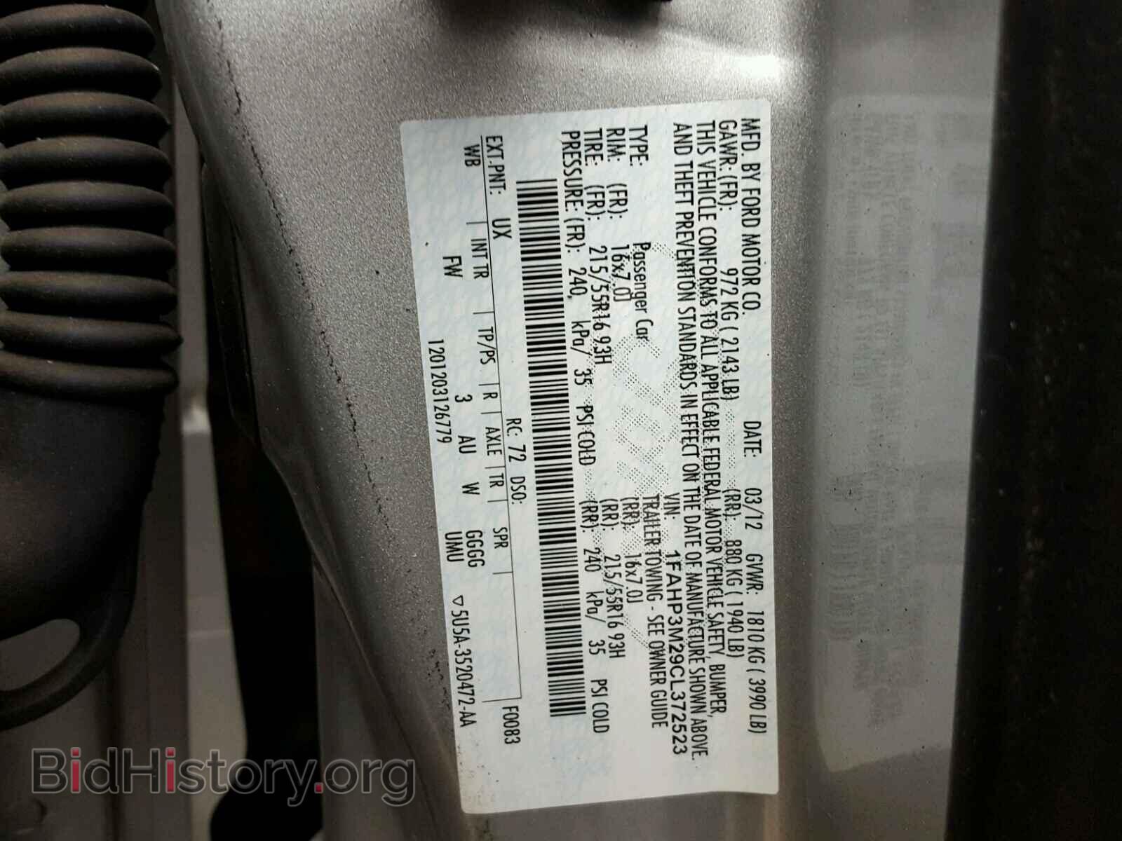 2012 FORD FOCUS - VIN: 1FAHP3M29CL372523 - Photo 10