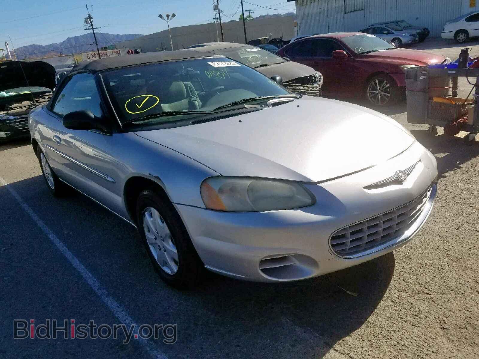 Photo 1C3EL45RX2N247516 - CHRYSLER SEBRING 2002