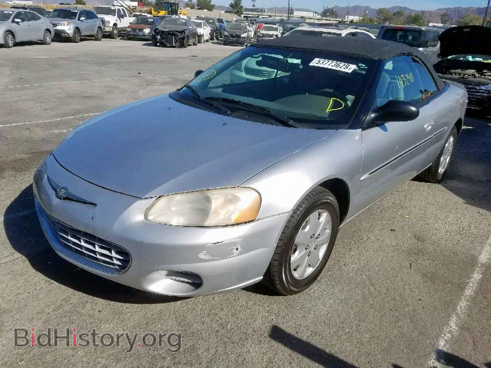 2002 CHRYSLER SEBRING - VIN: 1C3EL45RX2N247516 - Фото 2