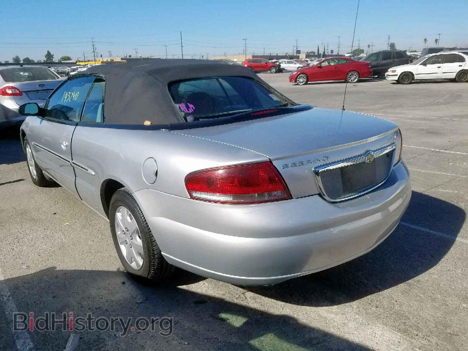 2002 CHRYSLER SEBRING - VIN: 1C3EL45RX2N247516 - Фото 3