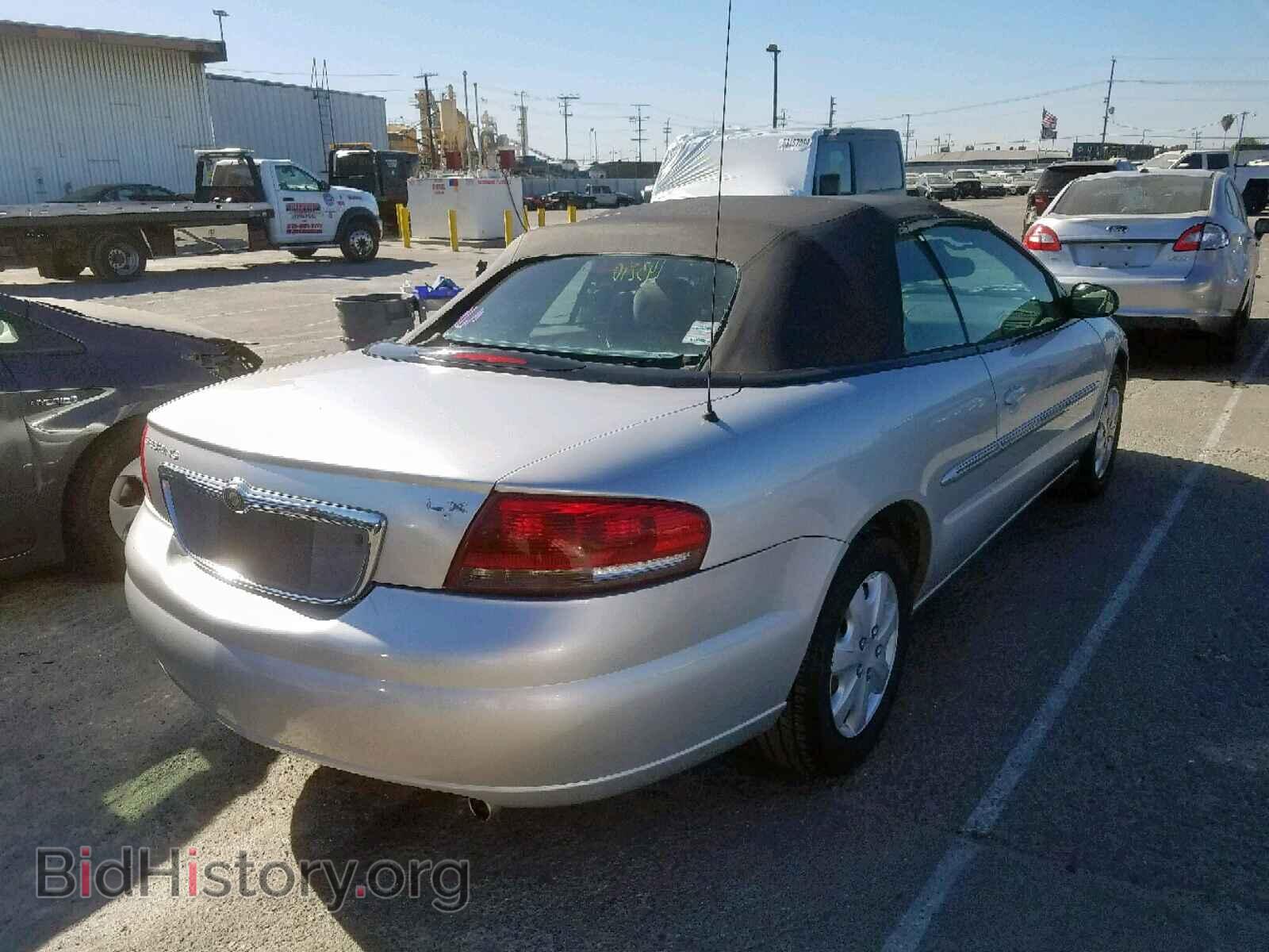 2002 CHRYSLER SEBRING - VIN: 1C3EL45RX2N247516 - Фото 4