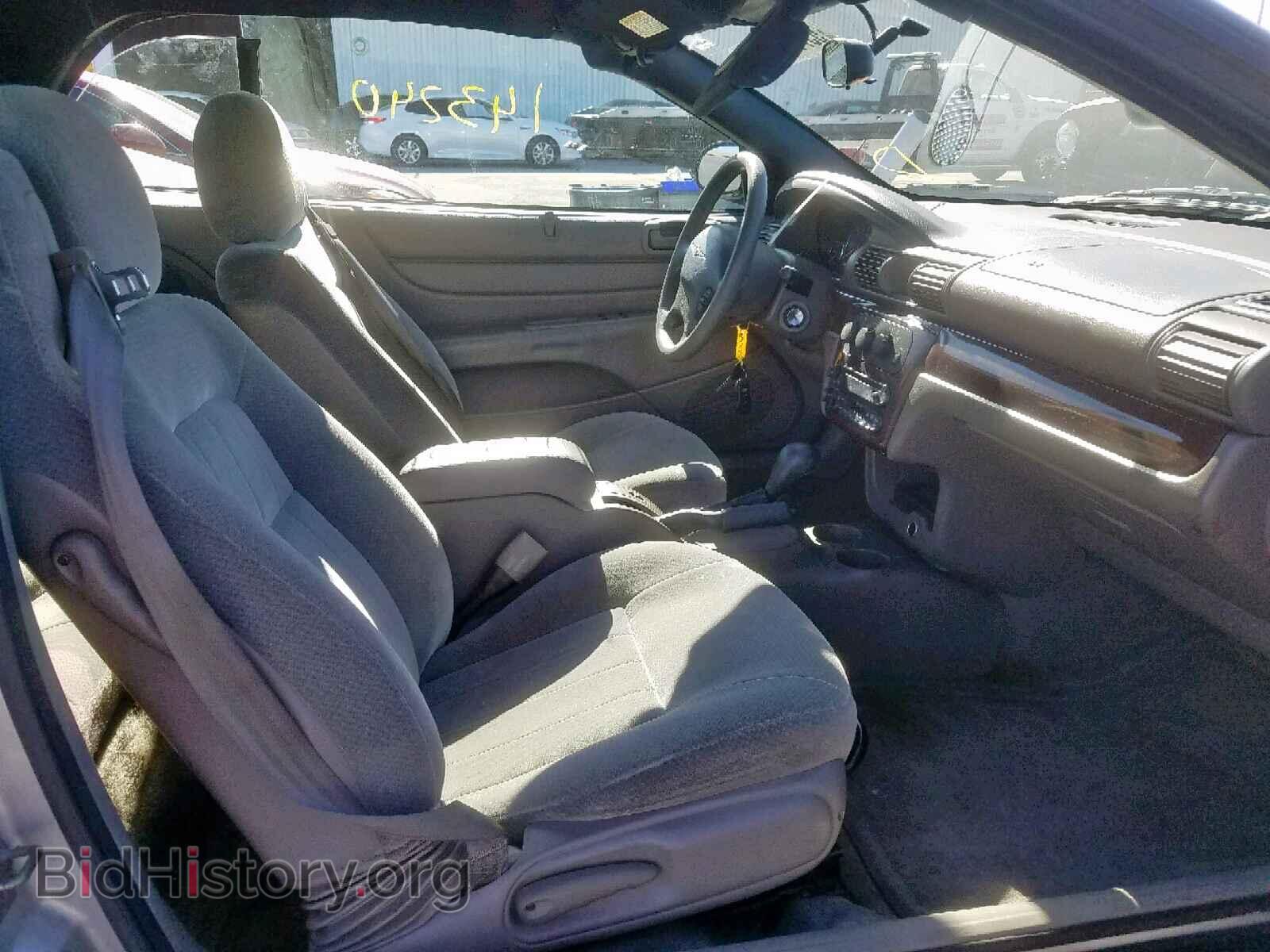2002 CHRYSLER SEBRING - VIN: 1C3EL45RX2N247516 - Фото 5
