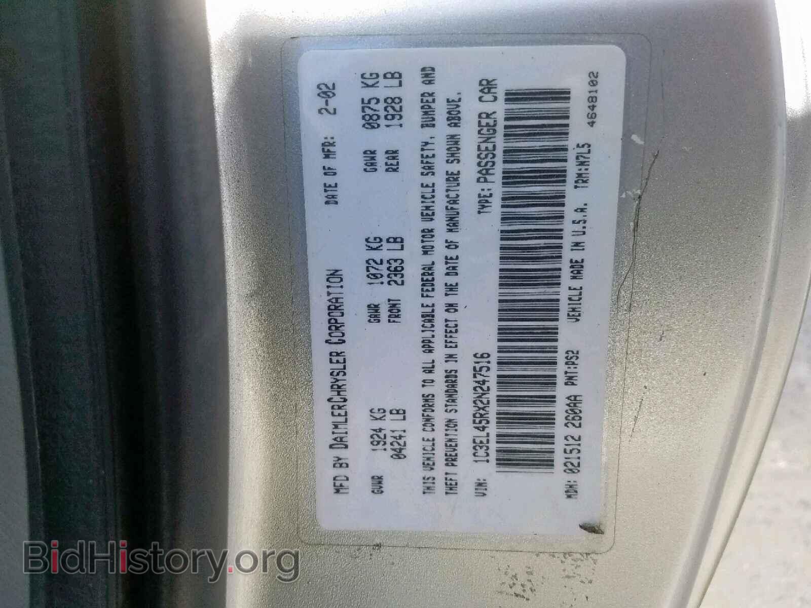 2002 CHRYSLER SEBRING - VIN: 1C3EL45RX2N247516 - Фото 10