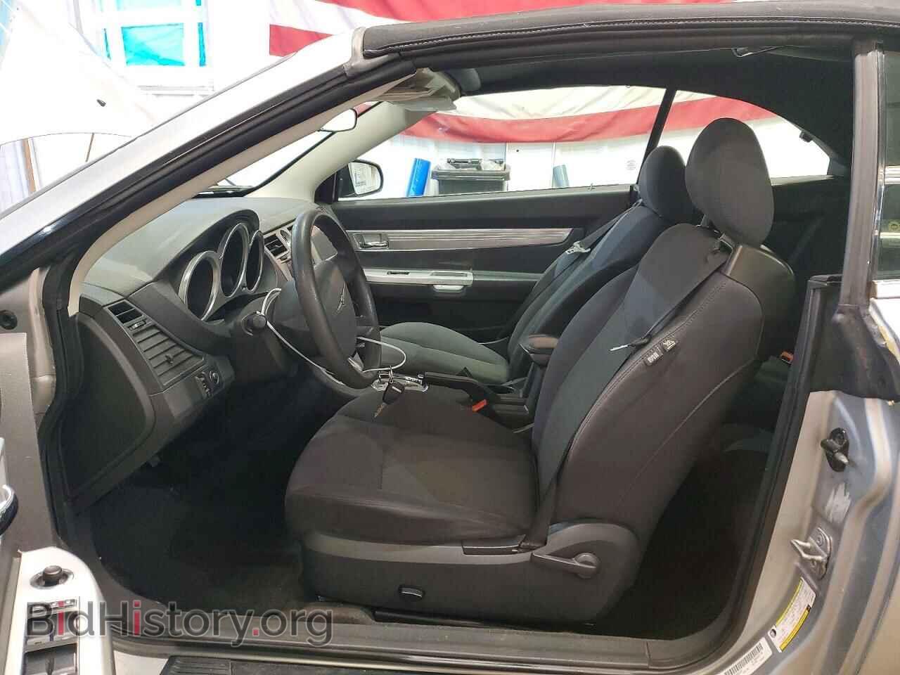 2009 CHRYSLER SEBRING - VIN: 1C3LC55D49N516671 - Фото 7
