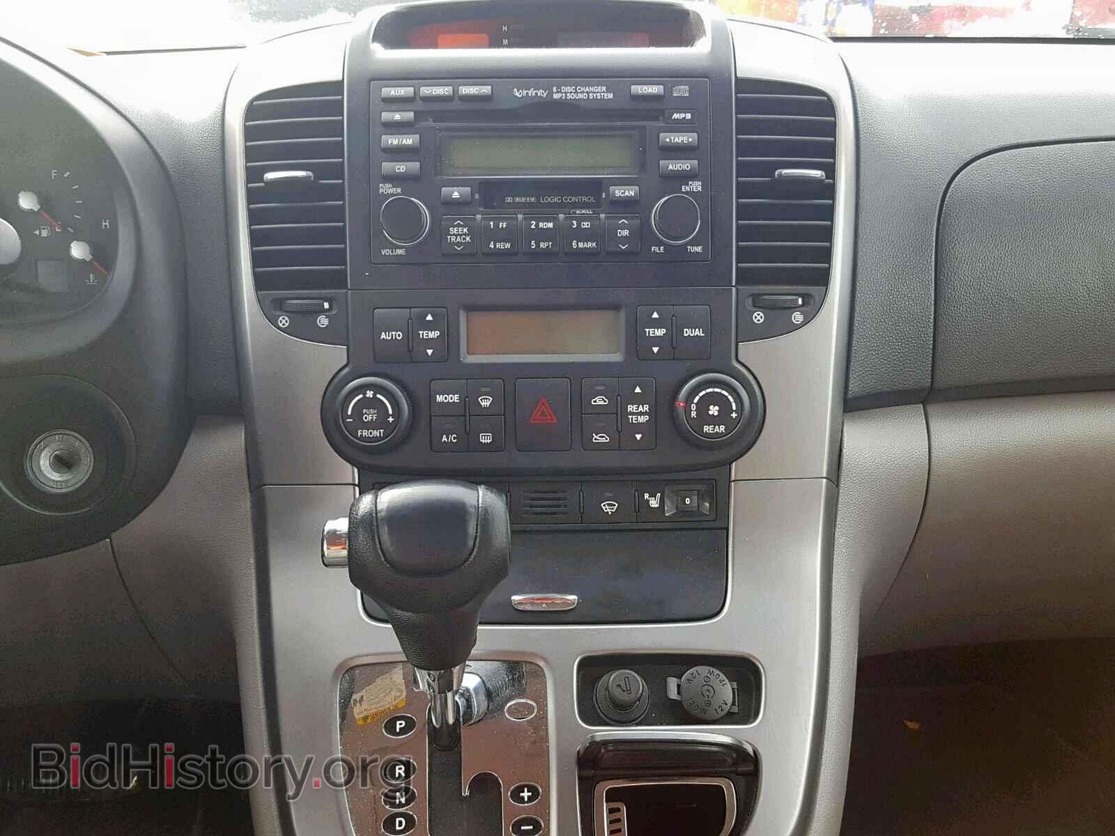 2007 HYUNDAI ENTOURAGE - VIN: KNDMC233576033089 - Фото 9