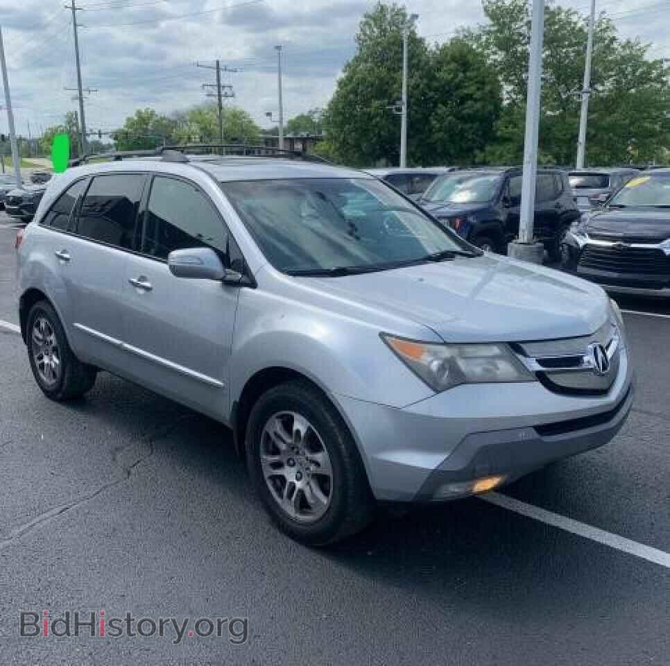 Photo 2HNYD28467H507186 - ACURA MDX 2007