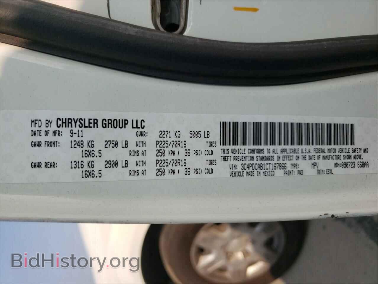 2012 DODGE JOURNEY - VIN: 3C4PDCAB1CT167866 - Фото 10