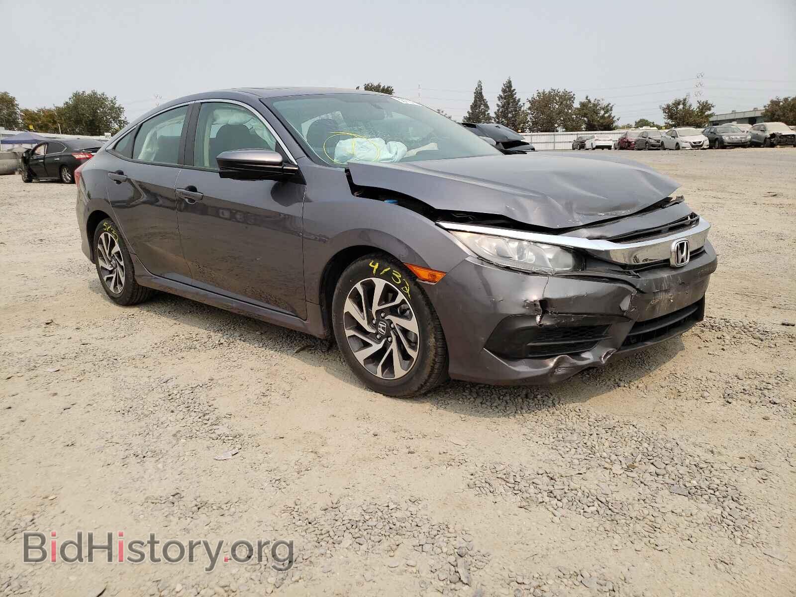 Фотография 19XFC2F71HE215780 - HONDA CIVIC 2017
