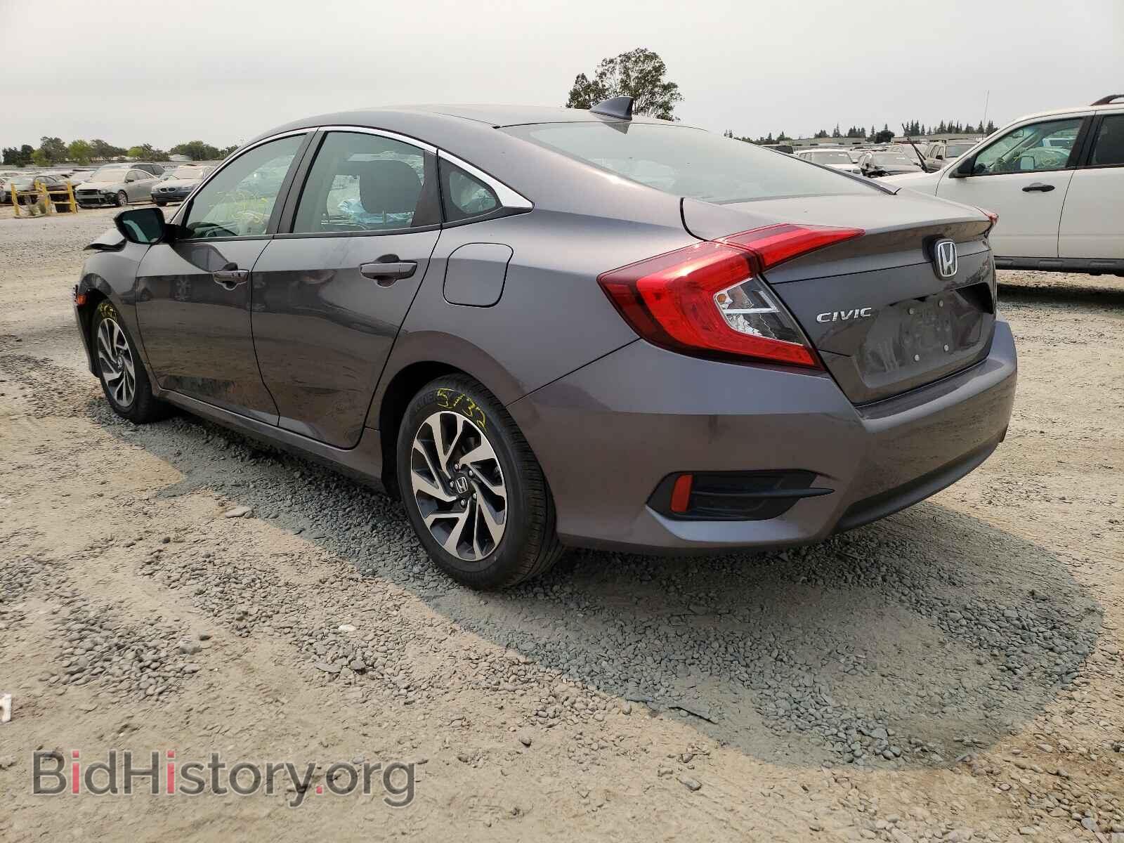 2017 HONDA CIVIC - VIN: 19XFC2F71HE215780 - Photo 3