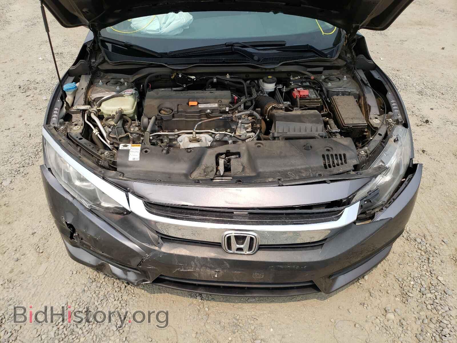 2017 HONDA CIVIC - VIN: 19XFC2F71HE215780 - Photo 7