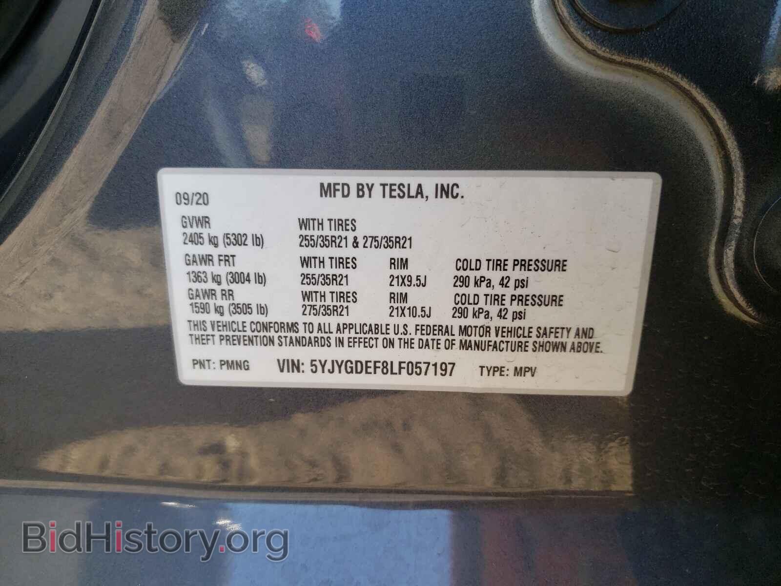 2020 TESLA MODEL Y - VIN: 5YJYGDEF8LF057197 - Фото 10