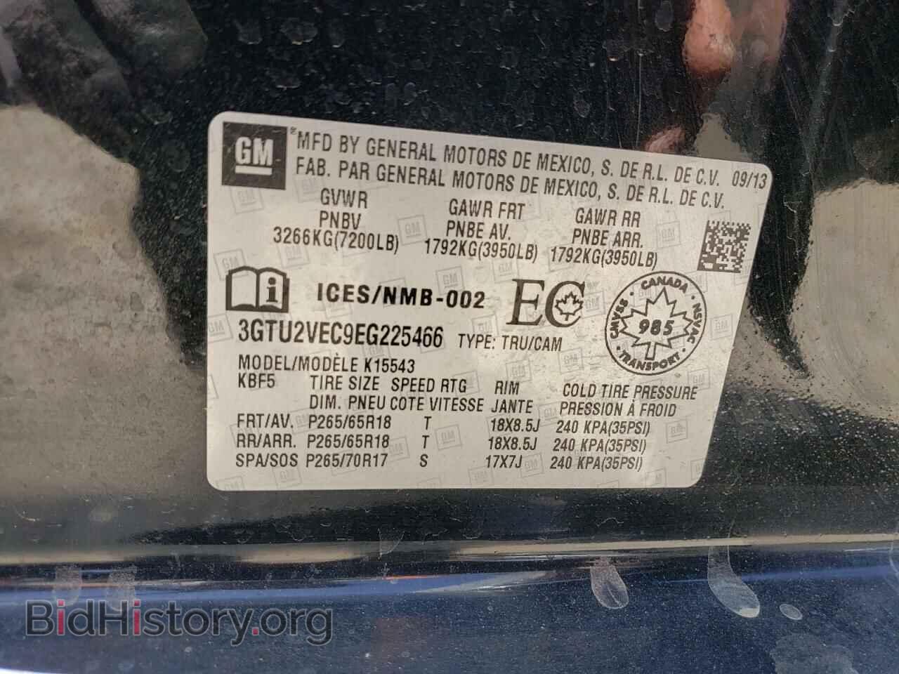 2014 GMC SIERRA - VIN: 3GTU2VEC9EG225466 - Фото 12