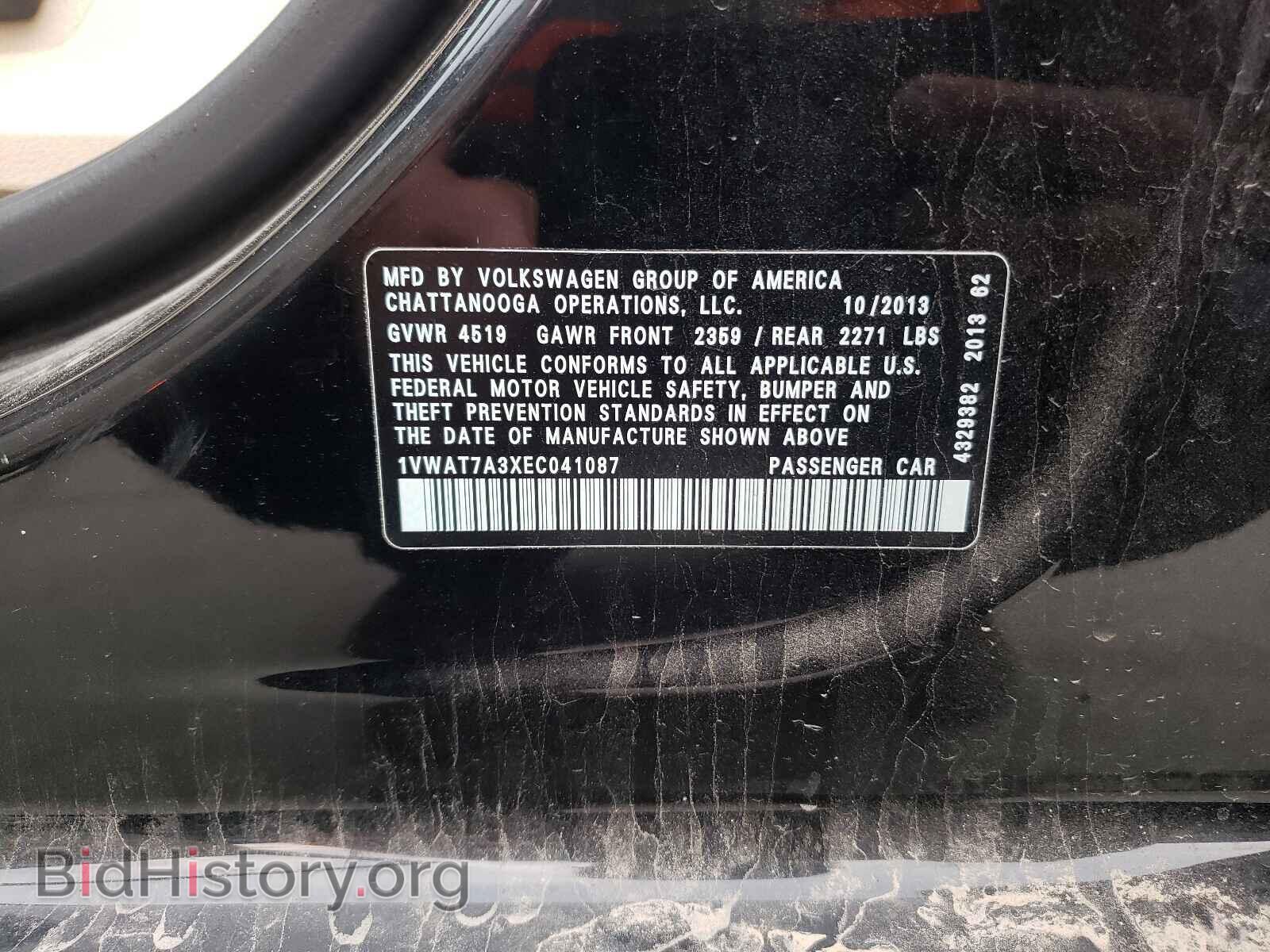 2014 VOLKSWAGEN PASSAT - VIN: 1VWAT7A3XEC041087 - Фото 10