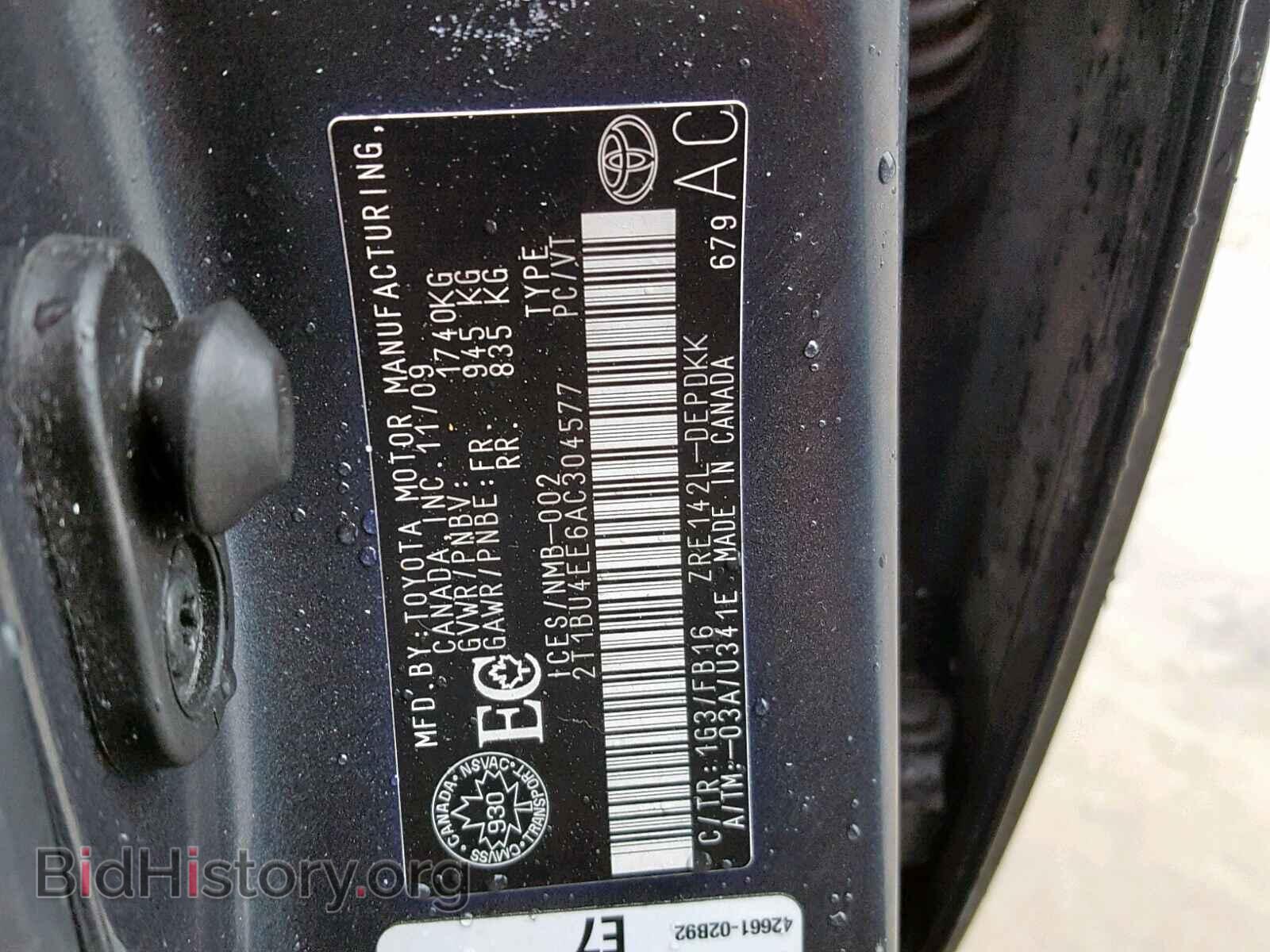 2010 TOYOTA COROLLA BA - VIN: 2T1BU4EE6AC304577 - Фото 10