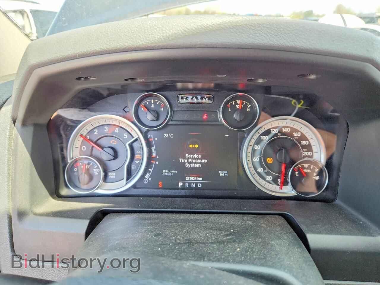 2018 RAM 1500 - VIN: 1C6RR7LM0JS242692 - Photo 9