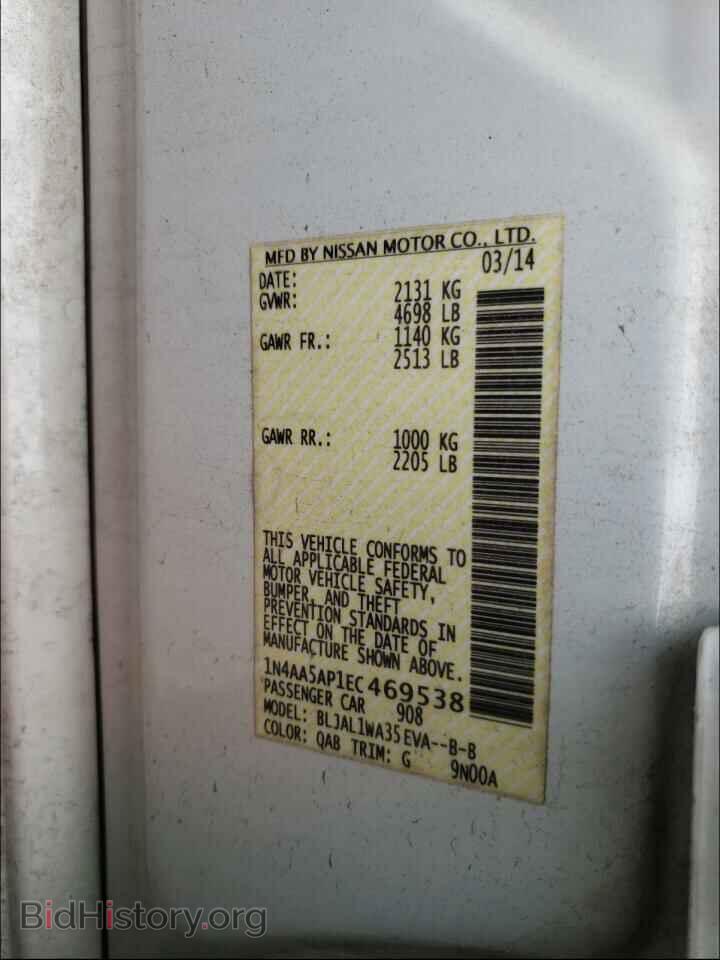2014 NISSAN MAXIMA - VIN: 1N4AA5AP1EC469538 - Photo 10