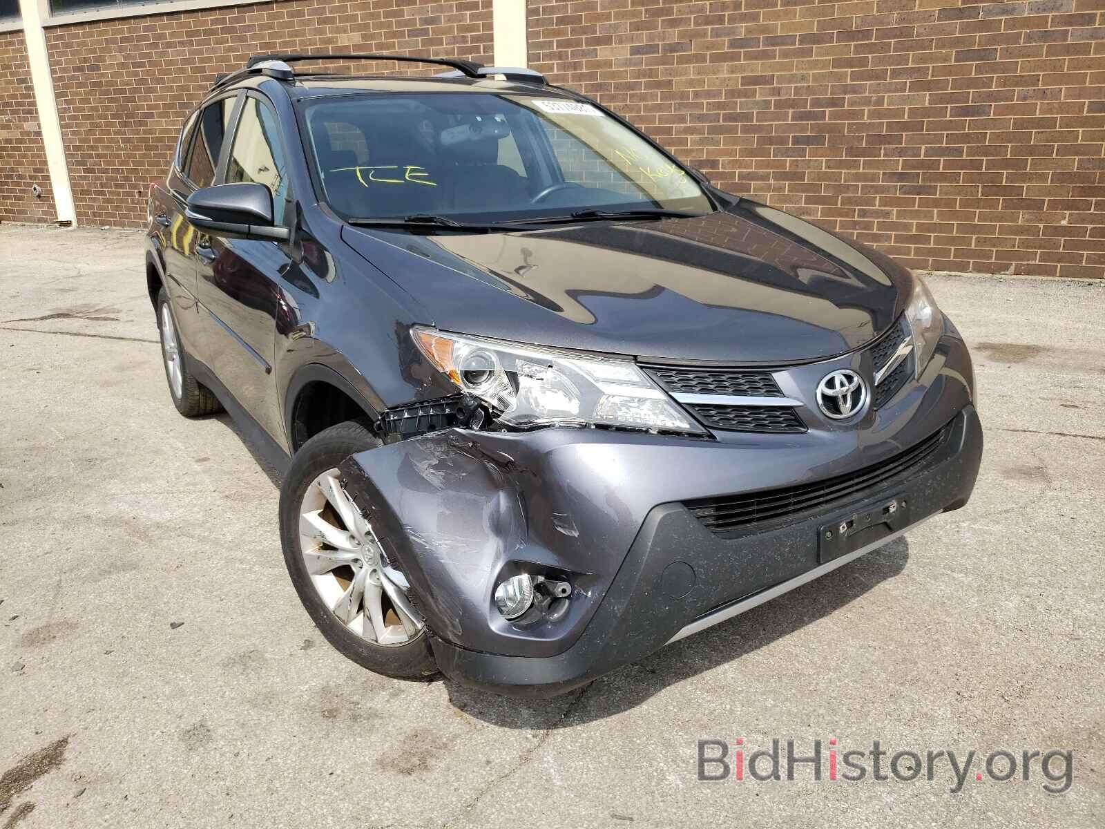 Фотография JTMDFREV3FJ018438 - TOYOTA RAV4 2015