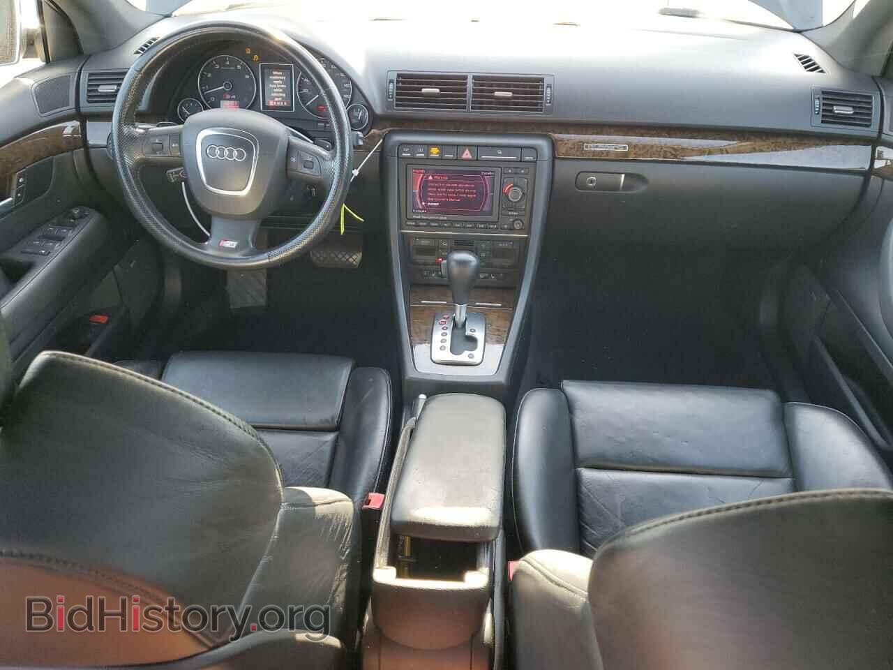 2007 AUDI S4/RS4 - VIN: WAUGL78E67A062986 - Фото 8
