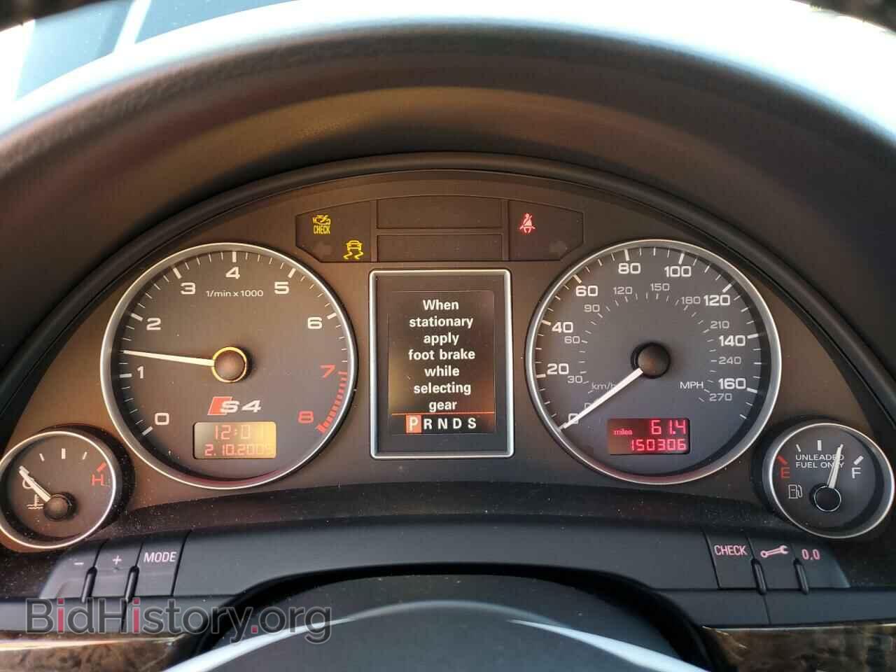 2007 AUDI S4/RS4 - VIN: WAUGL78E67A062986 - Фото 9