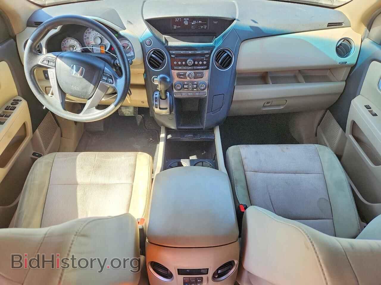 2012 HONDA PILOT - VIN: 5FNYF4H45CB049152 - Фото 8