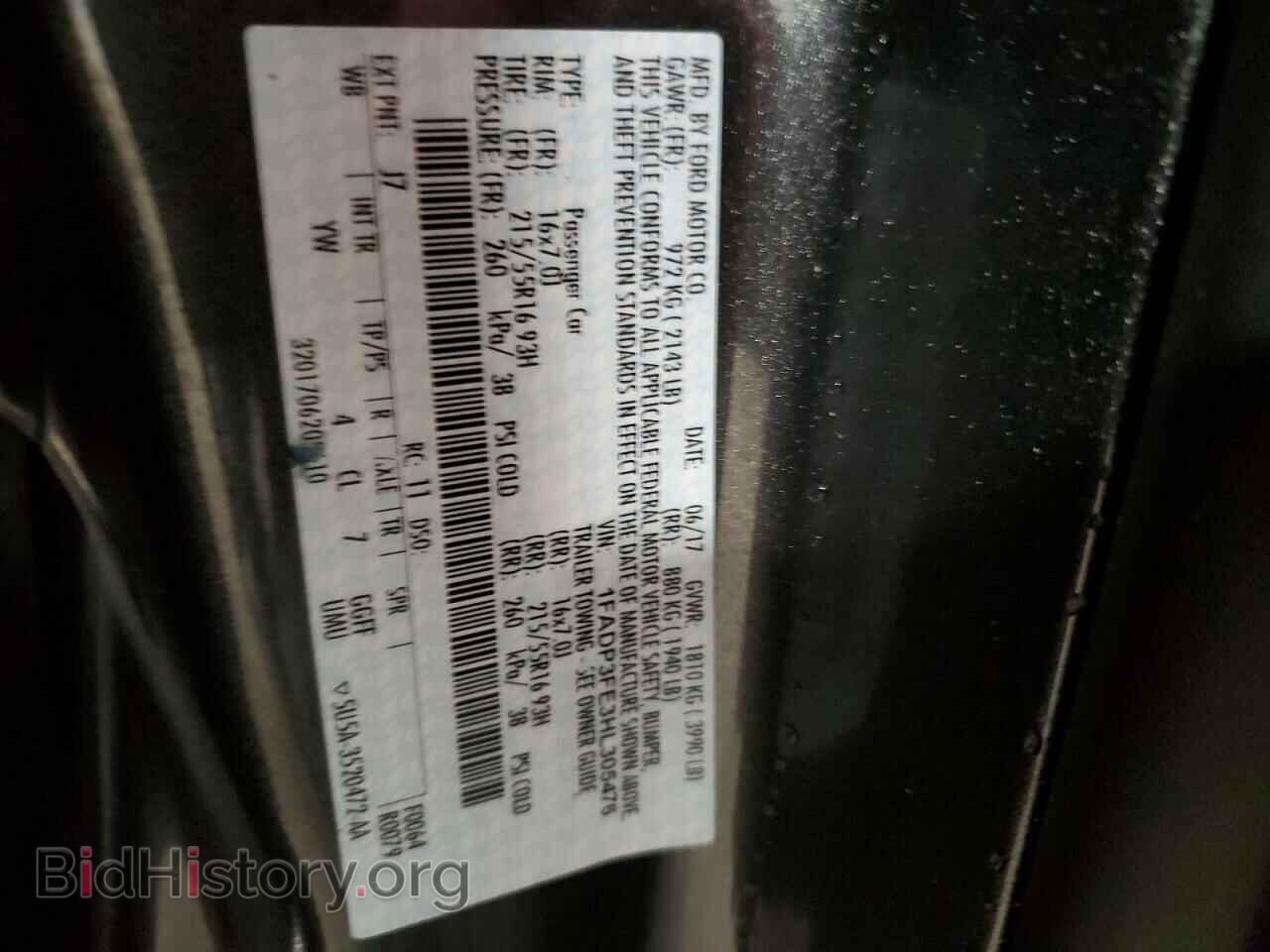 2017 FORD FOCUS - VIN: 1FADP3FE3HL305476 - Фото 12