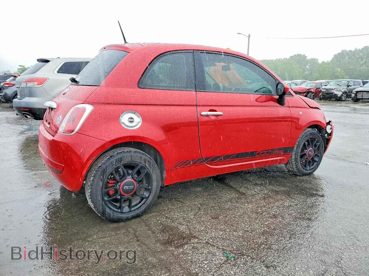 2012 FIAT 500 - VIN: 3C3CFFAR9CT192512 - Photo 3