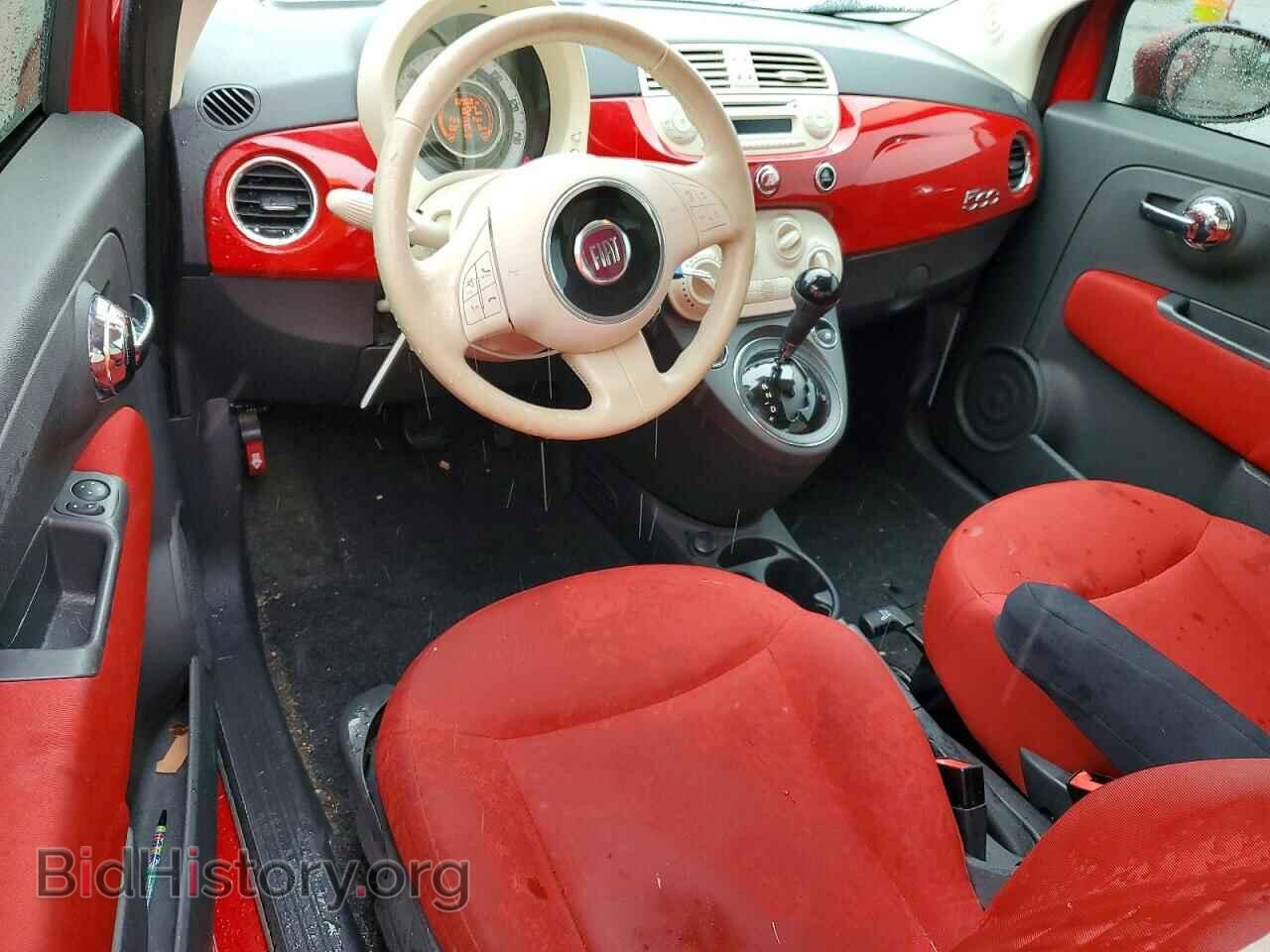 2012 FIAT 500 - VIN: 3C3CFFAR9CT192512 - Photo 8