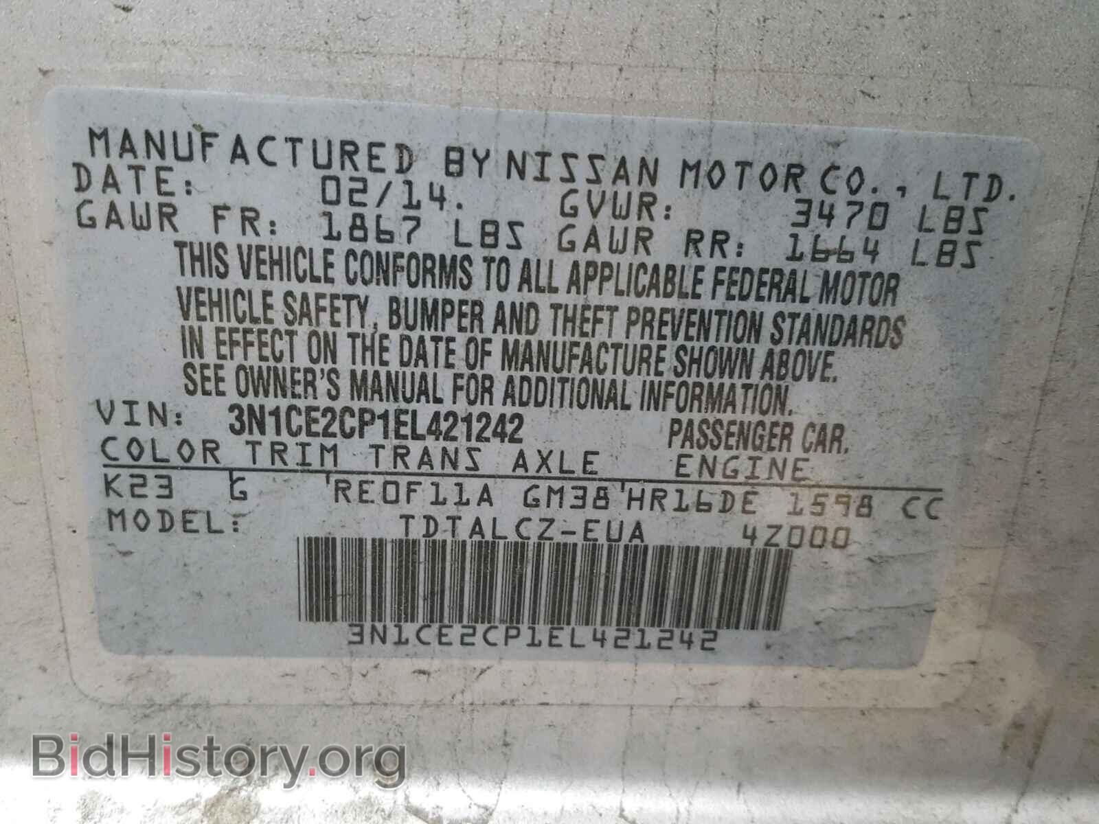 2014 NISSAN VERSA - VIN: 3N1CE2CP1EL421242 - Фото 10