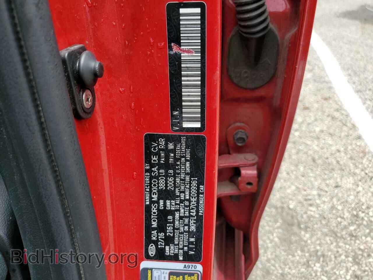 2017 KIA FORTE - VIN: 3KPFL4A70HE099961 - Фото 10