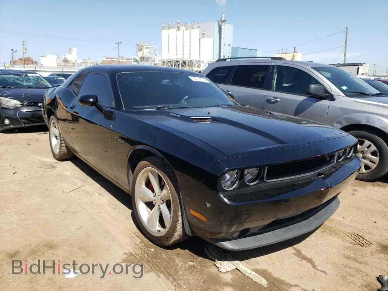 2014 DODGE CHALLENGER - VIN: 2C3CDYBT7EH143462 - Photo 4