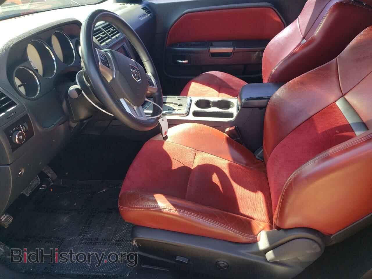 2014 DODGE CHALLENGER - VIN: 2C3CDYBT7EH143462 - Photo 7