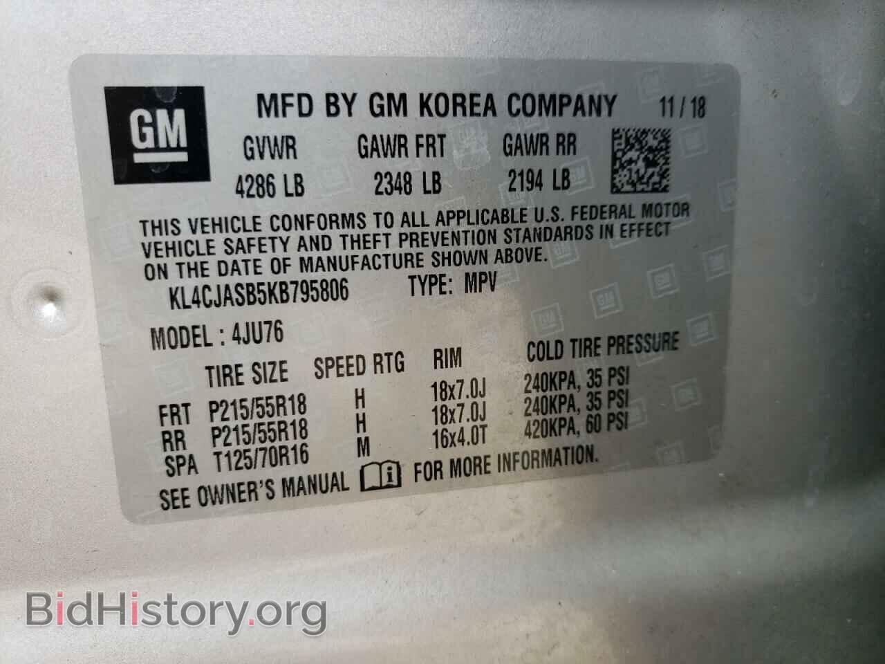 2019 BUICK ENCORE - VIN: KL4CJASB5KB795806 - Photo 10