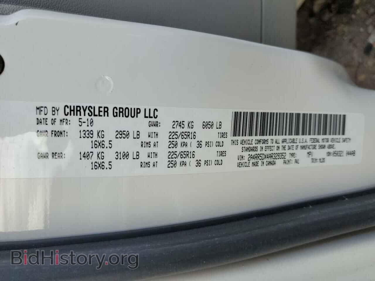 2010 CHRYSLER MINIVAN - VIN: 2A4RR5DX4AR329352 - Фото 10