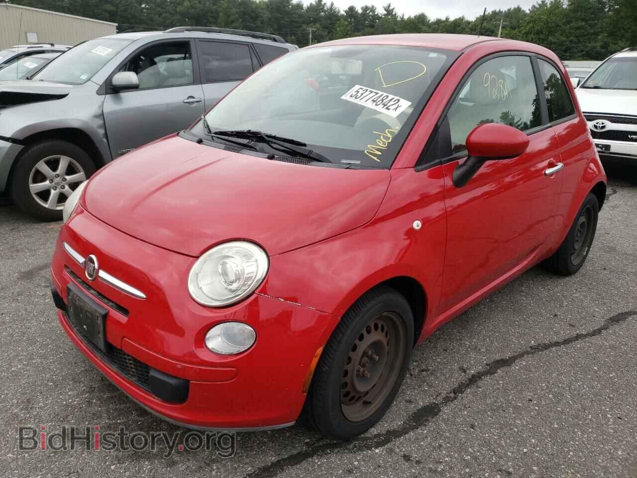 2013 FIAT 500 - VIN: 3C3CFFAR4DT667789 - Фото 2