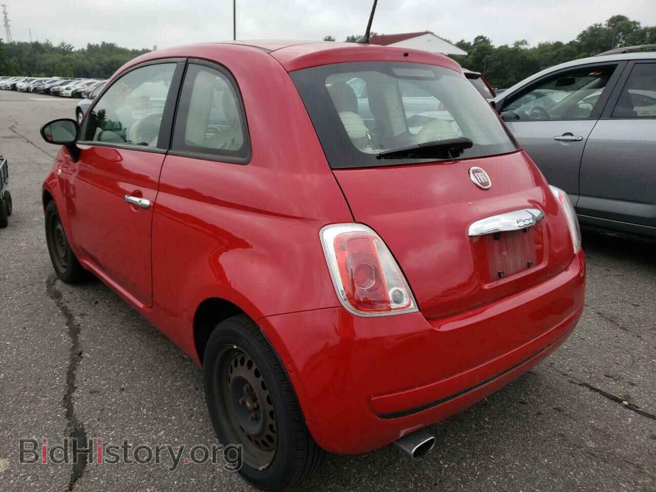 2013 FIAT 500 - VIN: 3C3CFFAR4DT667789 - Фото 3