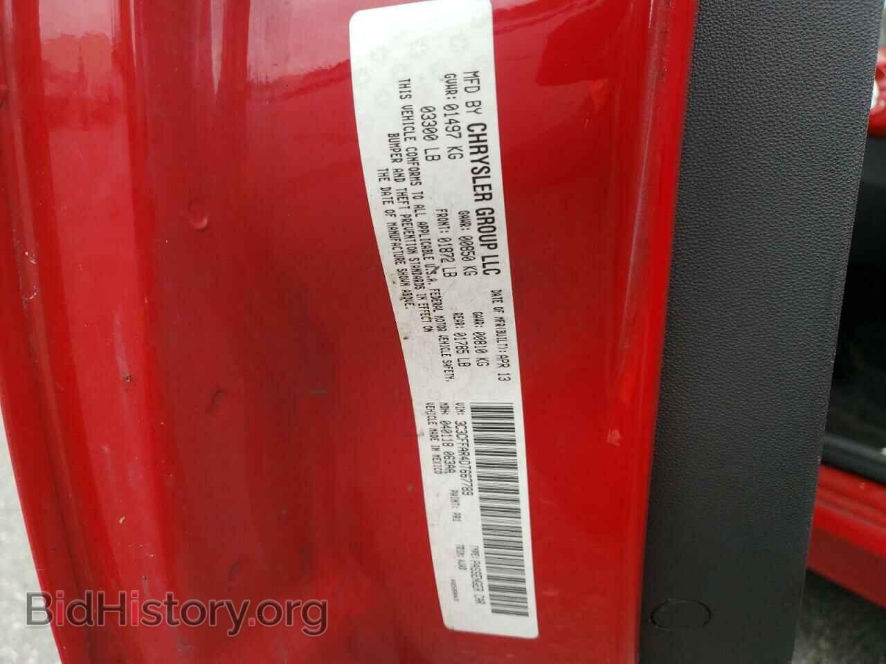 2013 FIAT 500 - VIN: 3C3CFFAR4DT667789 - Фото 10