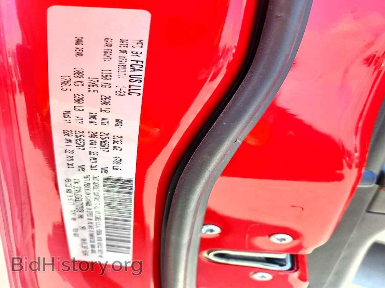 2020 JEEP COMPASS - VIN: 3C4NJDDB3LT177378 - Фото 13