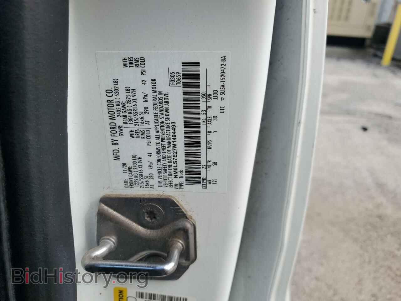 2021 FORD TRANSIT - VIN: NM0LS7E27M1494493 - Фото 13