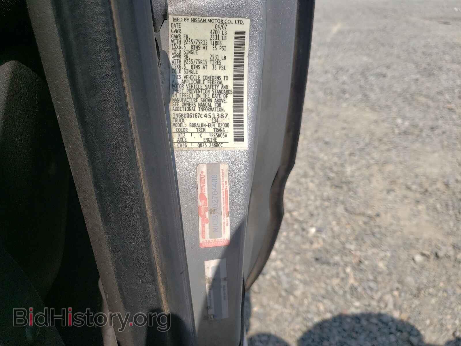 2007 NISSAN FRONTIER - VIN: 1N6BD06T67C451387 - Фото 10