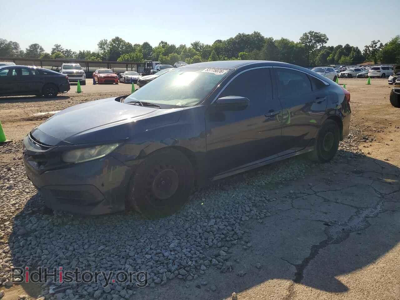 Фотография 19XFC2F54HE033800 - HONDA CIVIC 2017