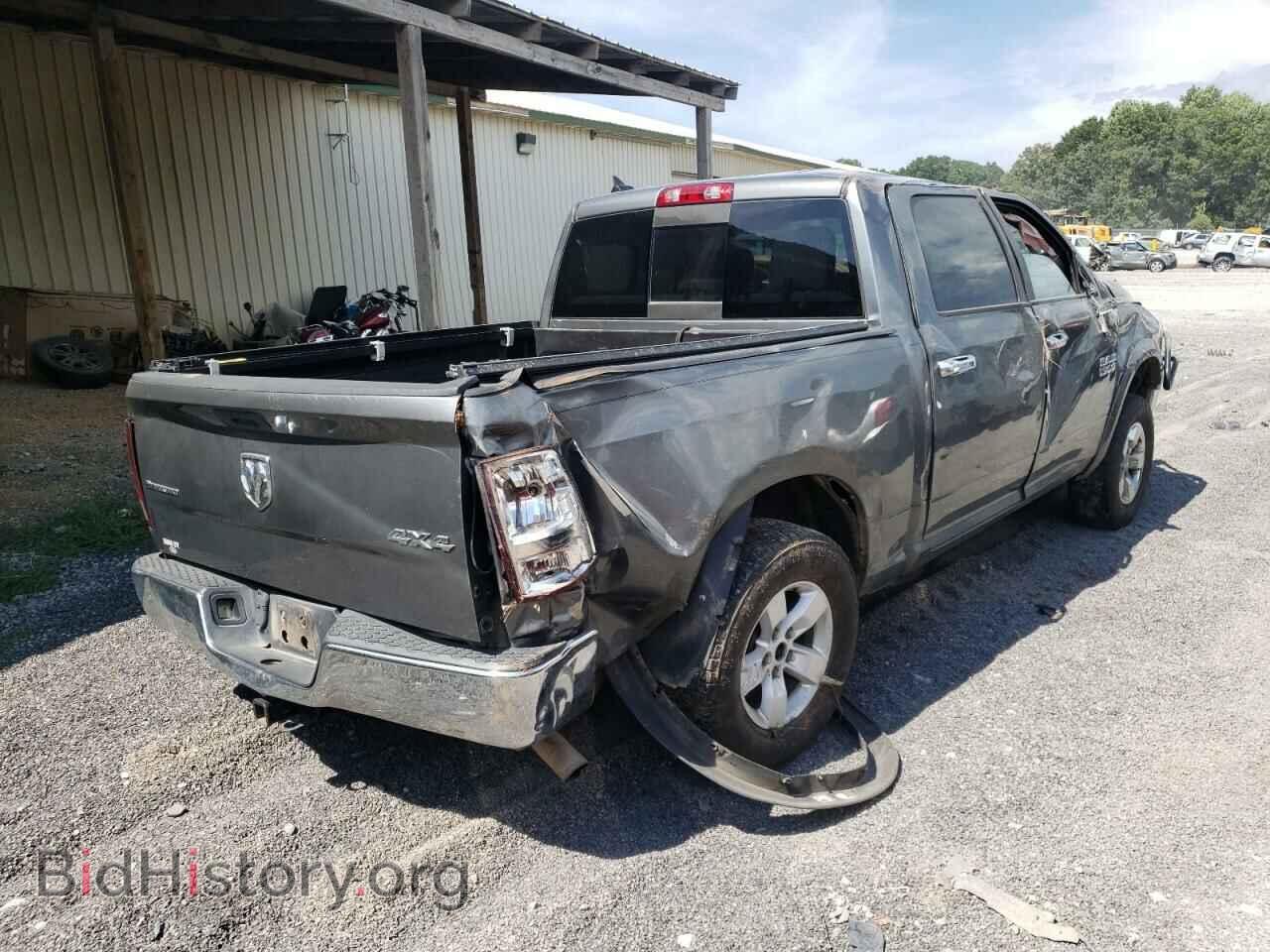 2013 RAM 1500 - VIN: 1C6RR7LG2DS607856 - Фото 4