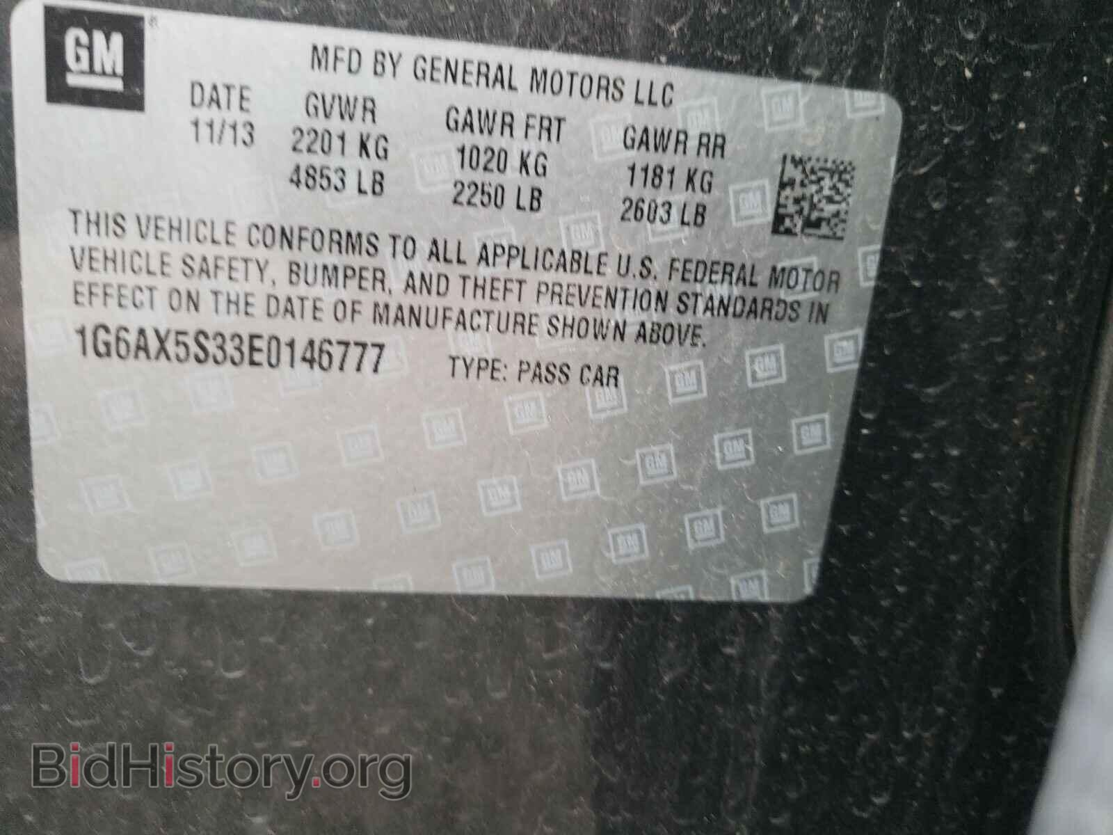 2014 CADILLAC CTS - VIN: 1G6AX5S33E0146777 - Фото 10