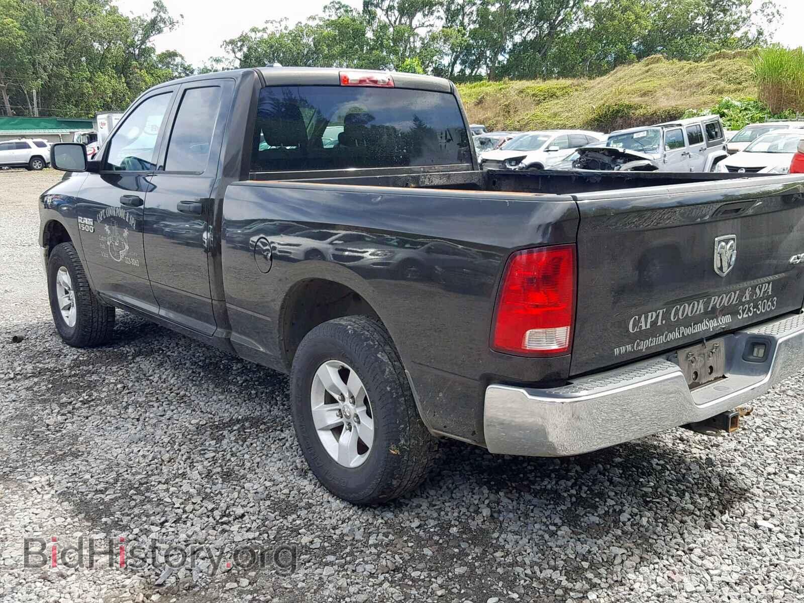 2014 RAM 1500 ST - VIN: 1C6RR7FG0ES335028 - Фото 3