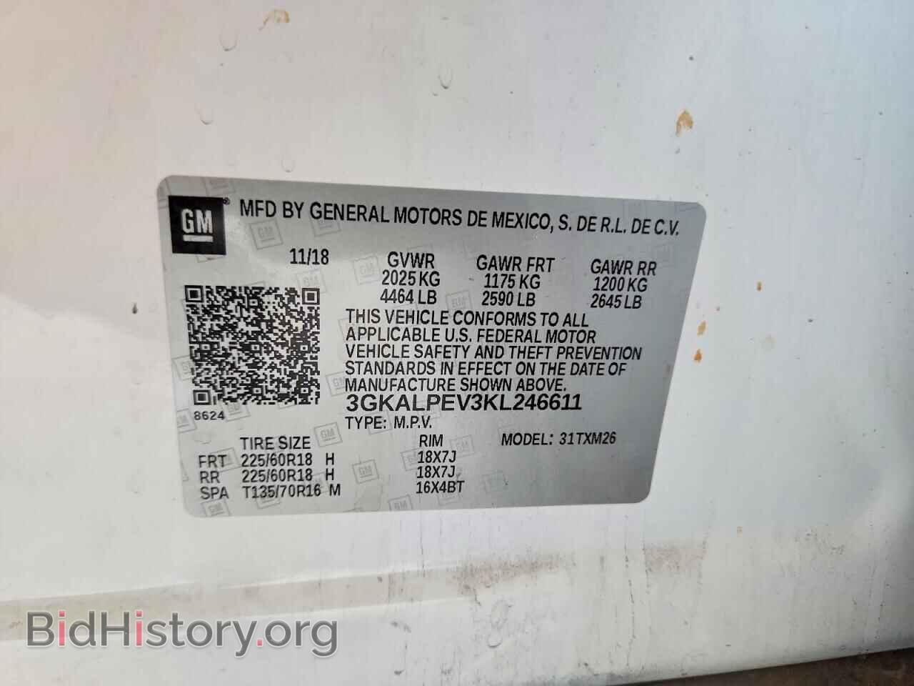 2019 GMC TERRAIN - VIN: 3GKALPEV3KL246611 - Photo 14