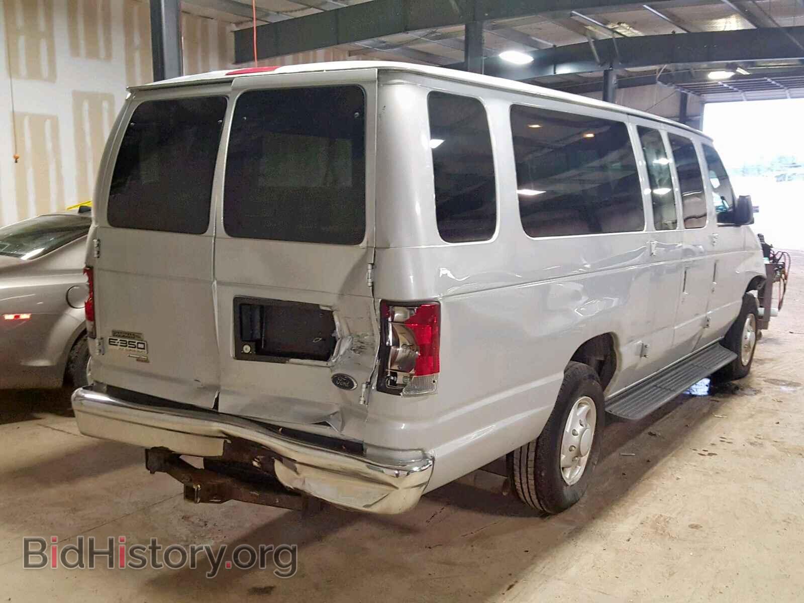 2007 FORD ECONOLINE - VIN: 1FBSS31L27DA90983 - Фото 4
